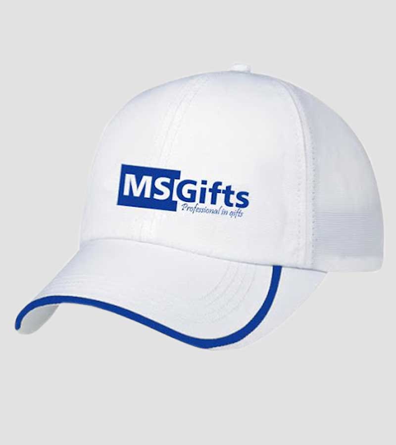 Cap Manufacturers in Pune
