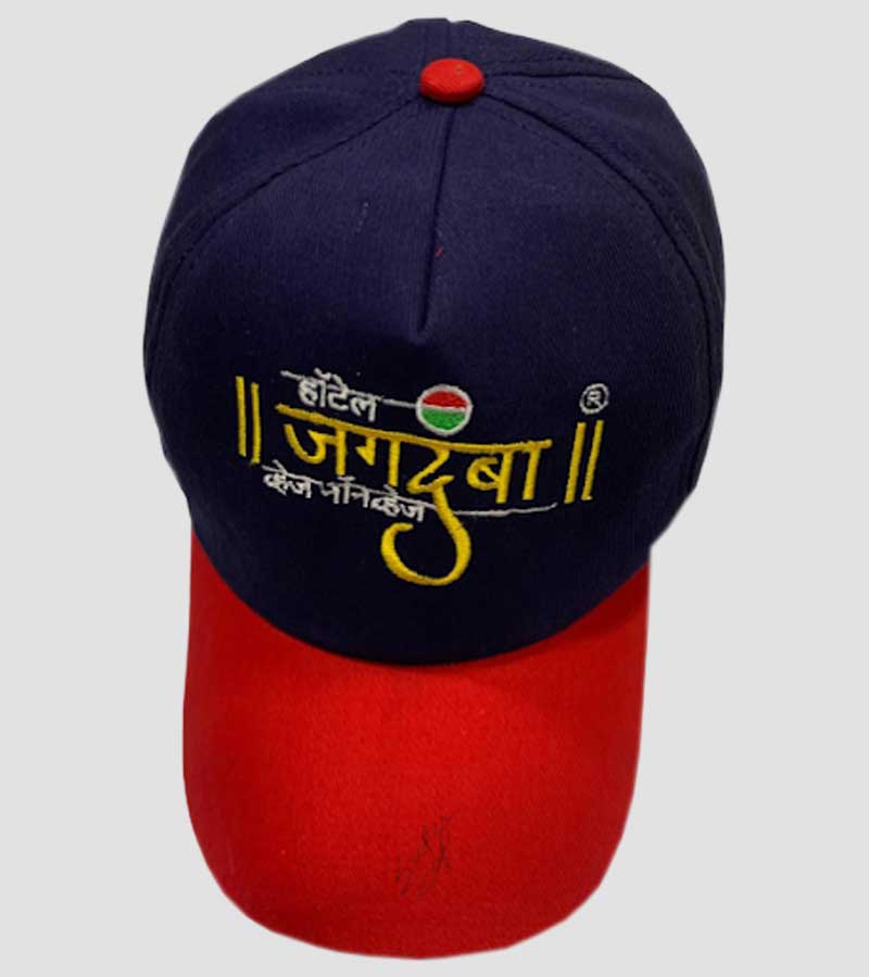 Corporate Cap Manufacturers in Pune